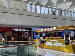 -万达广场(龙湖店)