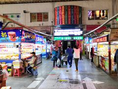 -大连熟食品交易中心