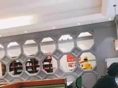 -峨嵋小镇(远洋城店)