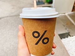 -% Arabica阿拉比卡咖啡(武康路店)