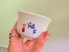 -良兴火锅