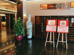 -半岛太子酒家(海港城店)