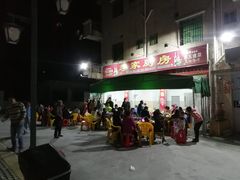 -李家厨房餐厅(仁和路店)