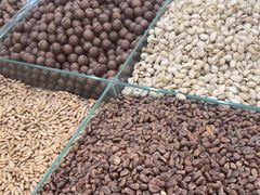 -栗粒香(贵阳路总店)