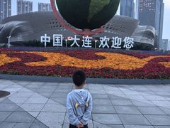 -东港音乐喷泉广场