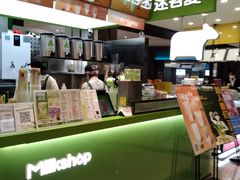 -迷客夏Milksha(无锡苏宁店)