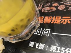 -川骄海鲜自助(河东店)