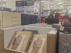 -亦庄创意生活广场