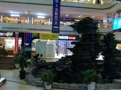 -鹿鼎国际购物广场