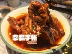 虎皮凤爪-耙吉吉川味小酒馆(本地人回头店)