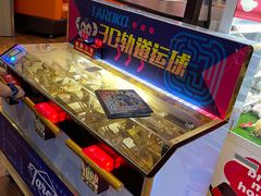 -大鲁阁保龄球(苏州园区店)
