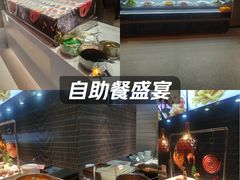 -山水温泉