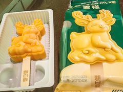 -新白鹿餐厅(龙游路店)