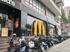 -麦当劳(四平路店)