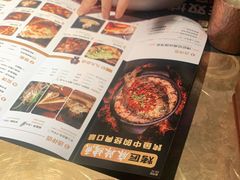 -烤匠麻辣烤鱼(万象城店)