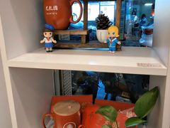 -一杯潮茶·专注潮汕茶饮(十二中创始店)