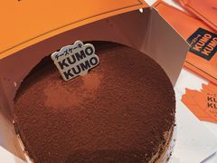 -KUMO KUMO甜品·冰淇淋(深圳壹方城店)