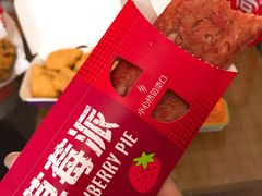 -麦当劳(杭州庆春路店)