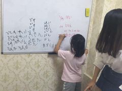 -凯特语言中心·STBJ日语等级考点(慈云寺总校)