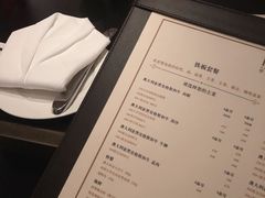 菜单-罗宾斯牛排馆(重庆丽晶酒店)