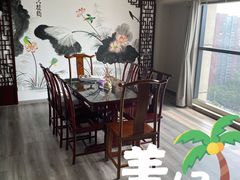 -星澜沉浸式推理剧场(酒仙桥店)