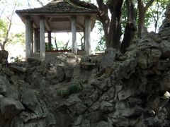 -叶家花园