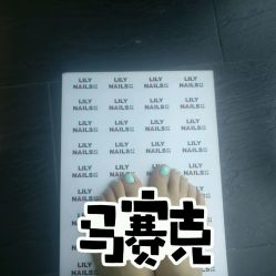 -LILY NAILS美甲美睫