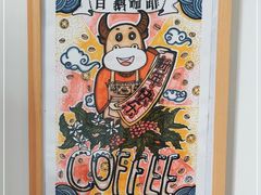 -白鹅咖啡(金城花园店)
