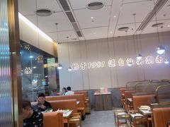 -潮汕大目牛肉火锅(皇岗旗舰店)
