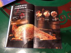 -九十九顶毡房(阜石路店)