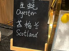 -星汇餐厅(新濠影汇店)