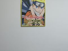 -学习谷日语培训日本留学·多语种外语教学(海淀人大分部)