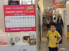 -安妮花英语·少儿·原版阅读(石厦时代广场店)