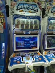 -利奥梦幻主题乐园(爱琴海购物公园店)