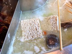 -佬土鹅肠火锅(解放路店)
