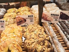 -原麦山丘(凯德MALL·大峡谷店)