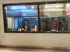 -便宜坊烤鸭店(科创店)