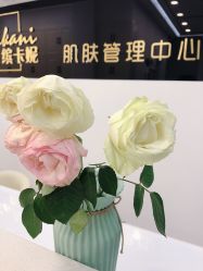 -缤卡妮肌肤管理中心