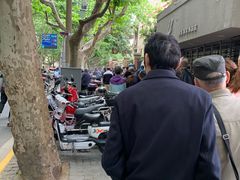 -璐坊粽王(复兴中路店)