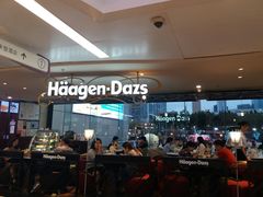 -哈根达斯(天河城店)
