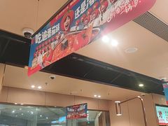 -海底捞火锅(苏宁生活广场店)