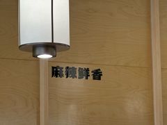 -万达广场(南昌红谷滩店)
