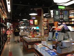 -西西弗书店&矢量咖啡(凯德晶萃广场店)