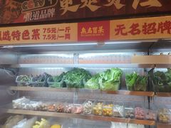 -华兴街煎蛋面(总店)