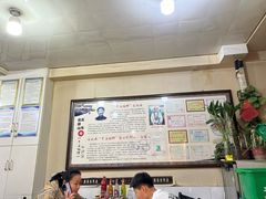 -牛庄高晓山风味馅饼城(海城店)