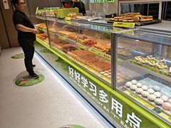 -糕材生(龙湖北京大兴天街店)
