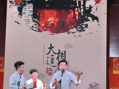 -合一书院国际幼儿园