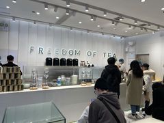 -KUNCHA鲲茶·江西制茶(铜锣湾店)