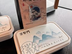 -集贤门·徽菜(福田店)