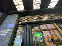 -长沙慕弈H酒店(五一广场IFS国金中心店)